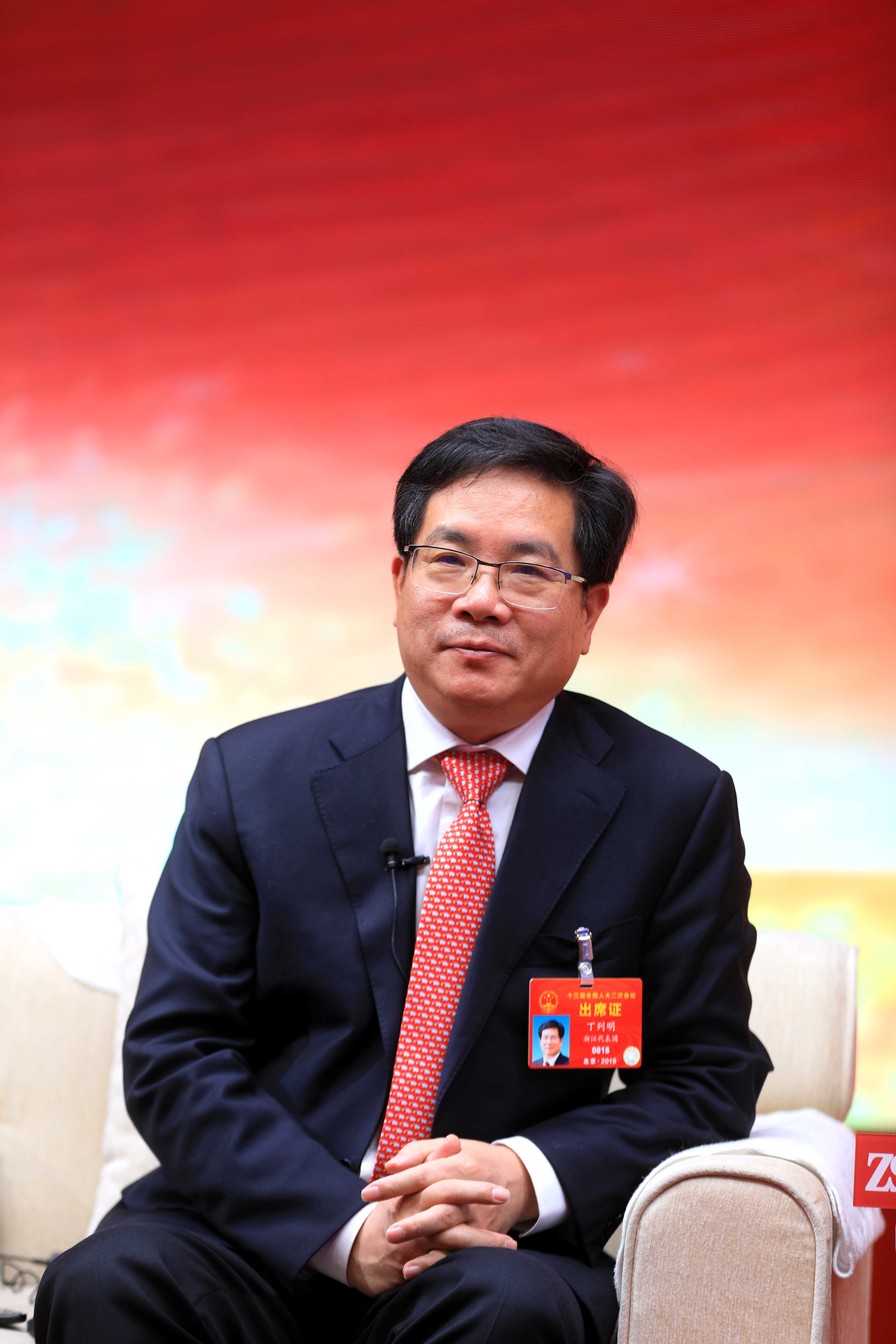 丁列明 博士