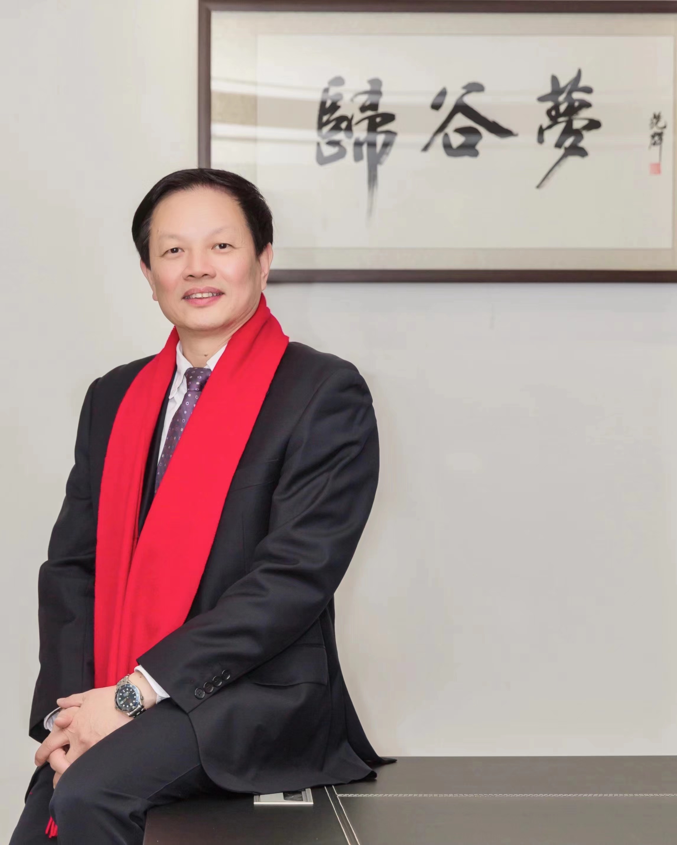 范群 博士