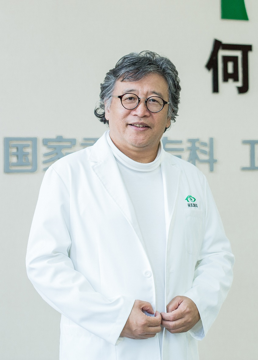 何伟 博士